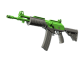 Souvenir Galil AR | Green Apple (Field-Tested)