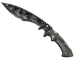 ★ Kukri Knife | Scorched CS2 skin