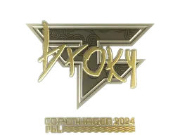 Sticker | broky (Gold) | Copenhagen 2024