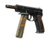 StatTrak™ CZ75-Auto | Vendetta (Factory New)