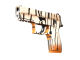 P250 | Bengal Tiger (Factory New)