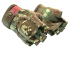 ★ Bloodhound Gloves | Guerrilla (Well-Worn)