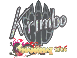 Sticker | Krimbo (Glitter) | Shanghai 2024