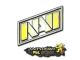 Sticker | Natus Vincere | Antwerp 2022 CS2 skin