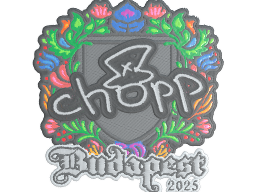 Sticker | chopper (Embroidered) | Budapest 2025