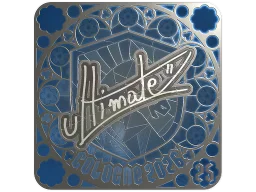 Sticker | ultimate (Foil, Ranked) | Cologne 2026