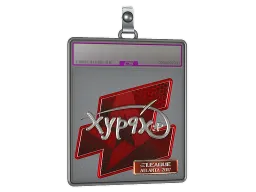 Sticker Slab | Xyp9x (Foil) | Atlanta 2017