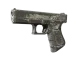 Glock-18 | Red Tire CS2 skin