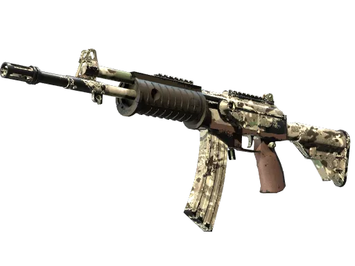 Galil AR | VariCamo (Field-Tested)