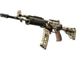 Galil AR | VariCamo (Field-Tested)