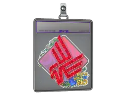 Sticker Slab | Bad News Eagles (Glitter) | Rio 2022