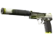 USP-S | Torque CS2 skin