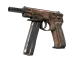CZ75-Auto | Distressed CS2 skin