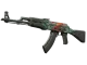 AK-47 | Aquamarine Revenge CS2 skin