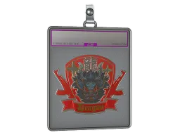 Sticker Slab | Guardian Dragon (Foil)