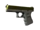 Glock-18 | Brass CS2 skin