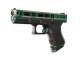 Glock-18 | Green Line skin