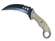 ★ Talon Knife | Blue Steel (Factory New)
