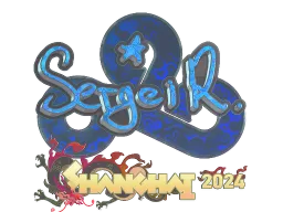Sticker | Ax1Le (Holo) | Shanghai 2024