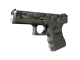 Glock-18 | Catacombs (Battle-Scarred)