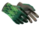 ★ Driver Gloves | Hand Sweaters CS2 skin
