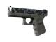 Glock-18 | Steel Disruption CS2 skin