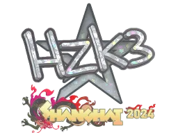 Sticker | hallzerk (Glitter) | Shanghai 2024