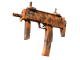 MP7 | Orange Peel skin