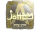 Sticker | jottAAA (Gold) | Austin 2025 CS2 skin