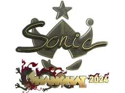 Sticker | Sonic (Gold) | Shanghai 2024