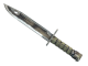 ★ StatTrak™ Bayonet | Scorched (Battle-Scarred)