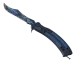 ★ Butterfly Knife | Bright Water CS2 skin