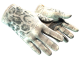 ★ Driver Gloves | Snow Leopard (Battle-Scarred)