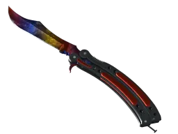 ★ Butterfly Knife | Marble Fade (Factory New)