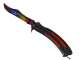 ★ Butterfly Knife | Marble Fade skin