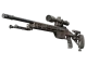 SSG 08 | Prey CS2 skin