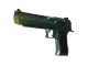 Desert Eagle | Hand Cannon CS2 skin
