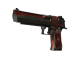Desert Eagle | Sunset Storm 弐 skin