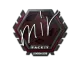 Sticker | mir | London 2018 CS2 skin