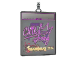 Sticker Slab | ChildKing (Holo) | Shanghai 2024