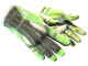 ★ Sport Gloves | Hedge Maze (Battle-Scarred)