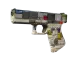 Glock-18 | Block-18 CS2 skin