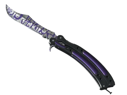 ★ Butterfly Knife | Freehand (Well-Worn)