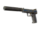 USP-S | Royal Guard (Battle-Scarred)