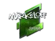Sticker | markeloff | Boston 2018 CS2 skin