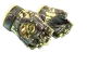 ★ Broken Fang Gloves | Yellow-banded CS2 skin