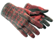 ★ Sport Gloves | Scarlet Shamagh (Field-Tested)