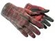 ★ Sport Gloves | Scarlet Shamagh CS2 skin