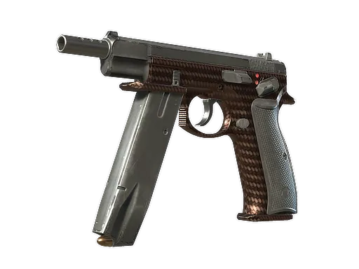 Souvenir CZ75-Auto | Copper Fiber (Factory New)