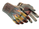 ★ Sport Gloves | Blaze skin